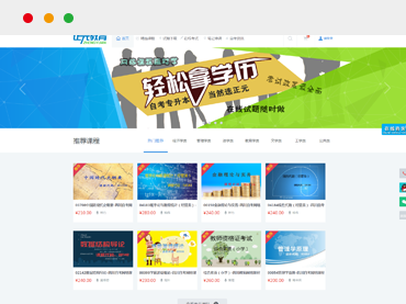 pp电子·模拟器(试玩游戏)官方网站