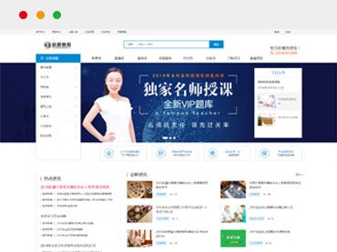 pp电子·模拟器(试玩游戏)官方网站