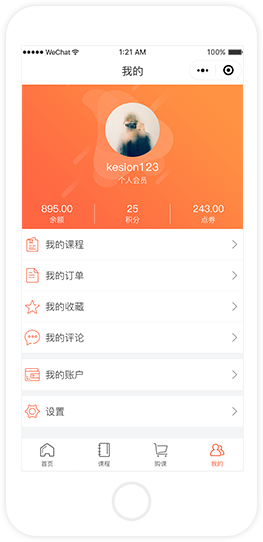 pp电子·模拟器(试玩游戏)官方网站