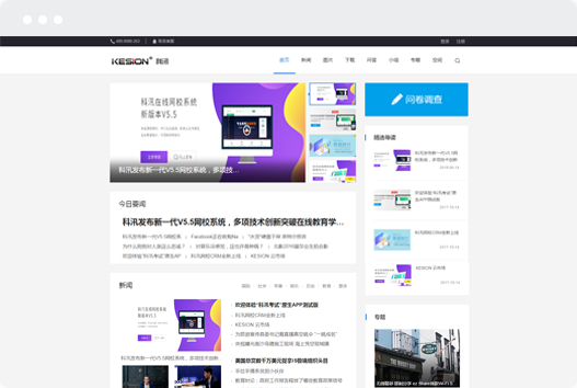 pp电子·模拟器(试玩游戏)官方网站