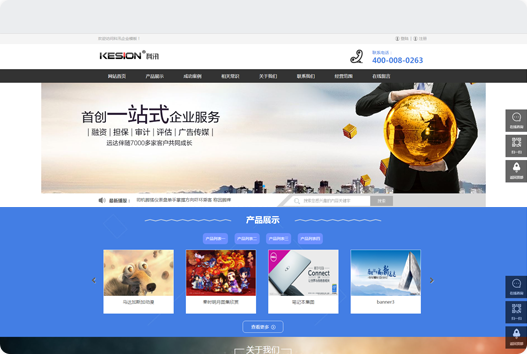 pp电子·模拟器(试玩游戏)官方网站