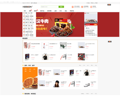 pp电子·模拟器(试玩游戏)官方网站