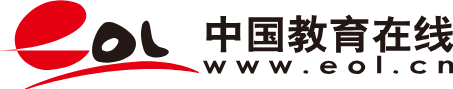 优势聚合，，，，，抢占先机，，，，，在线教育新神器！pp电子网校SaaS运营版震撼来袭
