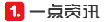 优势聚合，，，，，抢占先机，，，，，在线教育新神器！pp电子网校SaaS运营版震撼来袭