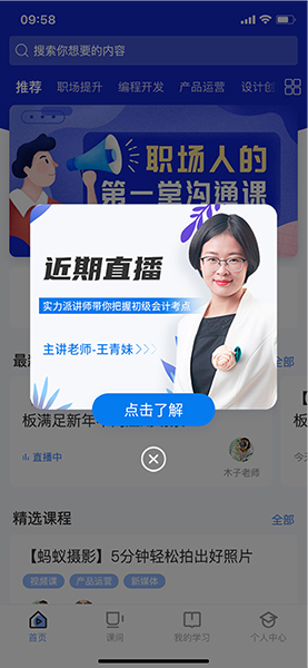 pp电子·模拟器(试玩游戏)官方网站