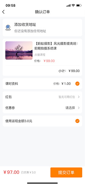 pp电子·模拟器(试玩游戏)官方网站
