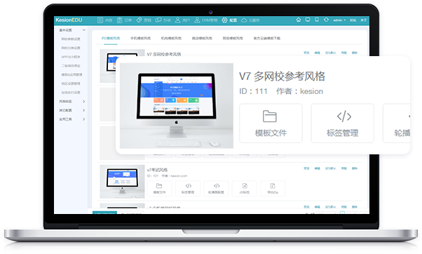 pp电子·模拟器(试玩游戏)官方网站