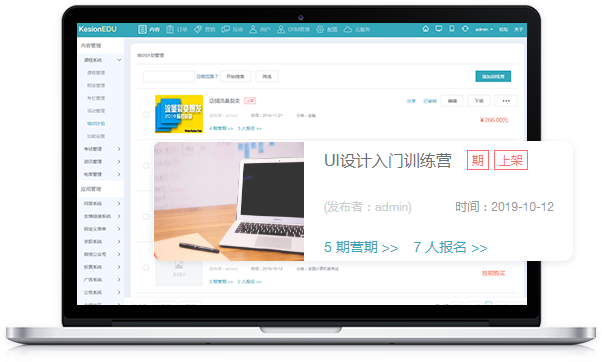 pp电子·模拟器(试玩游戏)官方网站