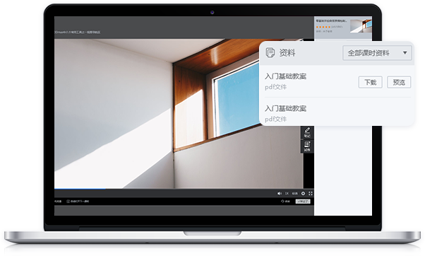 pp电子·模拟器(试玩游戏)官方网站