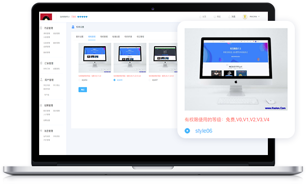 pp电子·模拟器(试玩游戏)官方网站