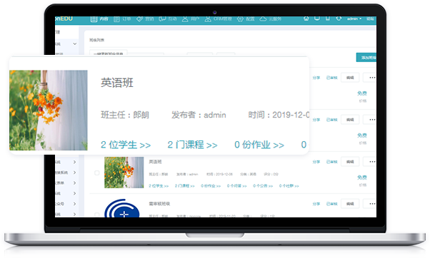 pp电子·模拟器(试玩游戏)官方网站