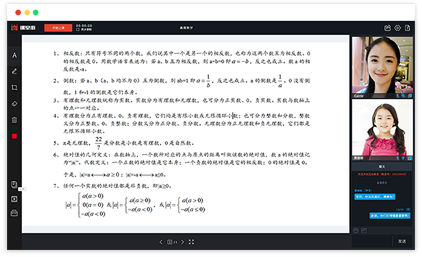 pp电子·模拟器(试玩游戏)官方网站