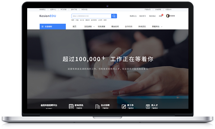 pp电子·模拟器(试玩游戏)官方网站