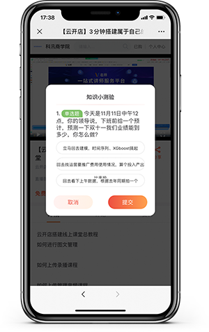 pp电子·模拟器(试玩游戏)官方网站