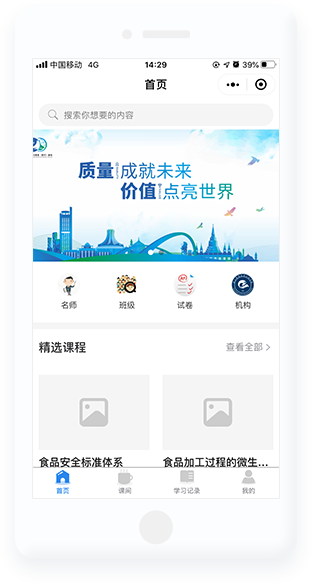 miniapp_content5_guangxipic