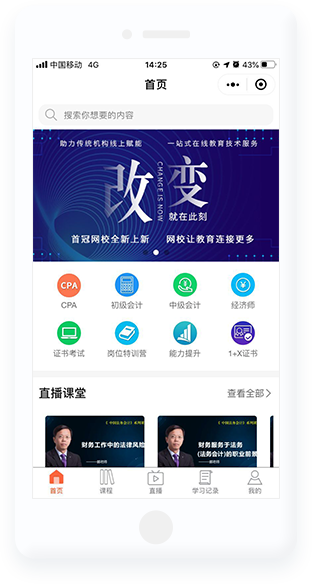 miniapp_content5_shouguanpic