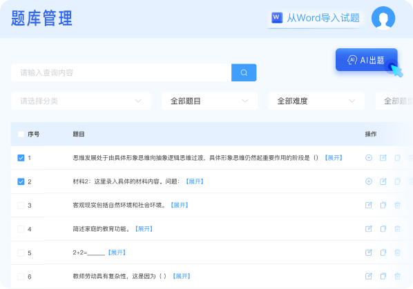 pp电子·模拟器(试玩游戏)官方网站