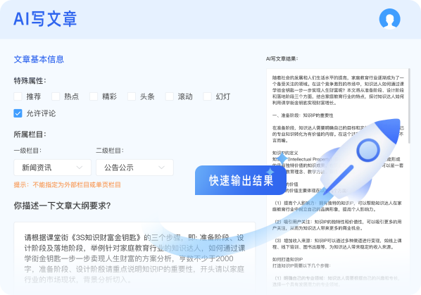 pp电子·模拟器(试玩游戏)官方网站
