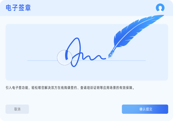 pp电子·模拟器(试玩游戏)官方网站