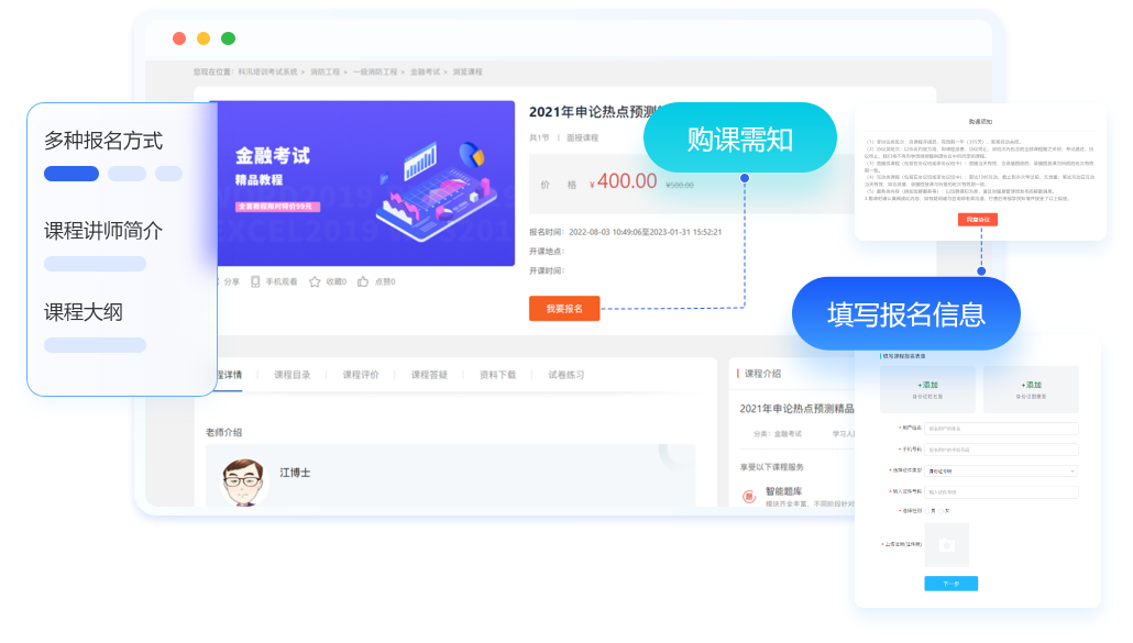 pp电子·模拟器(试玩游戏)官方网站