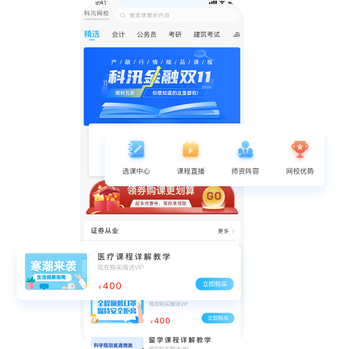 pp电子·模拟器(试玩游戏)官方网站