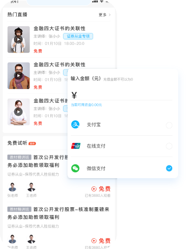 pp电子·模拟器(试玩游戏)官方网站