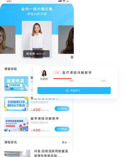 pp电子·模拟器(试玩游戏)官方网站
