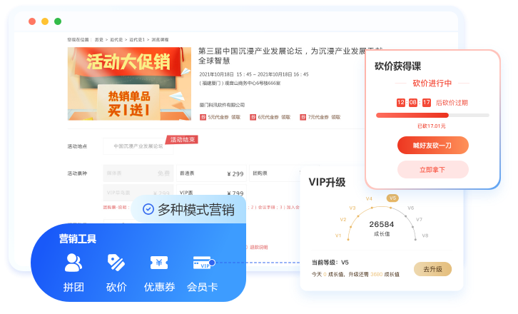 pp电子·模拟器(试玩游戏)官方网站