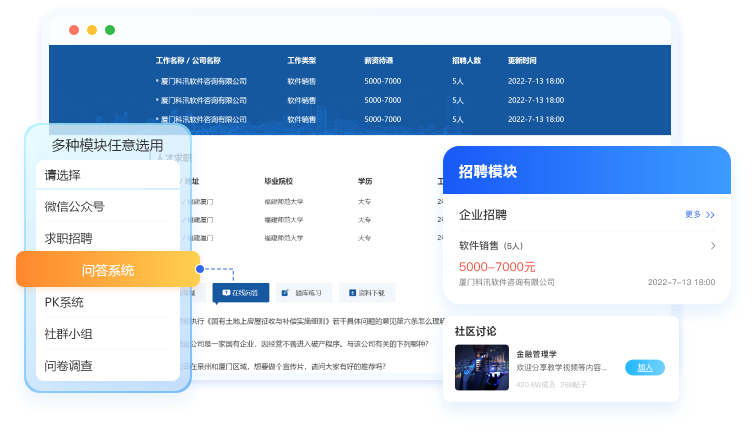 pp电子·模拟器(试玩游戏)官方网站