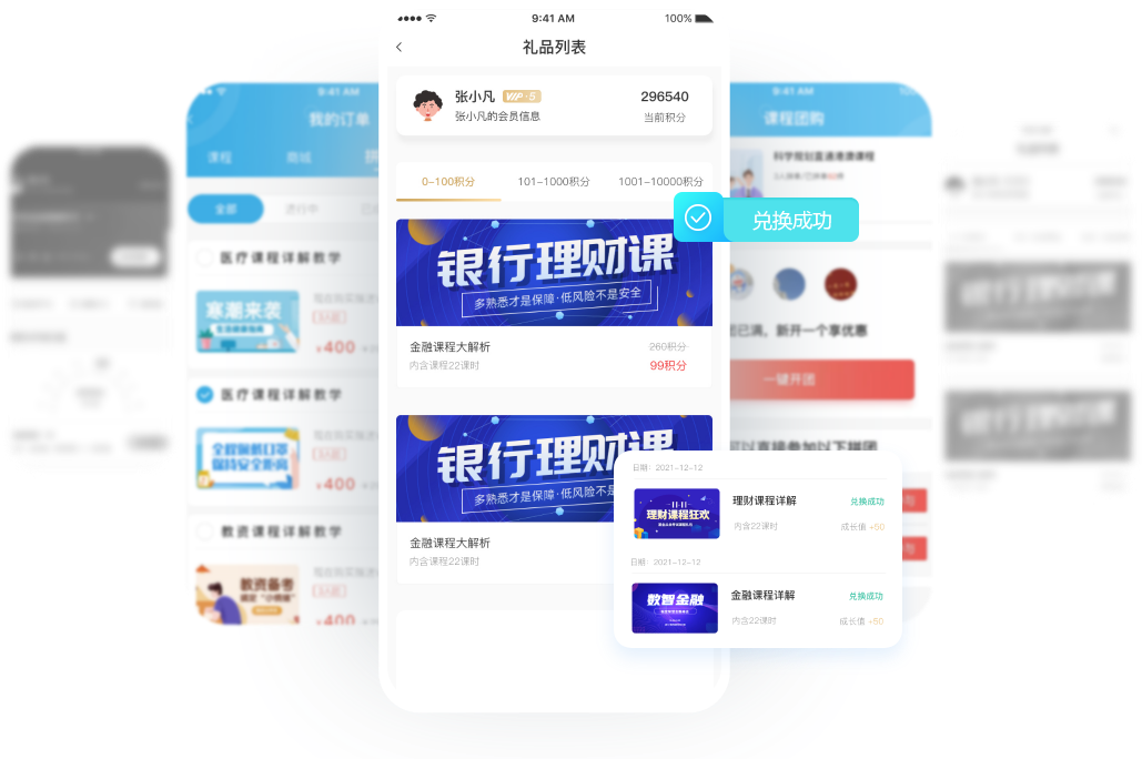 pp电子·模拟器(试玩游戏)官方网站