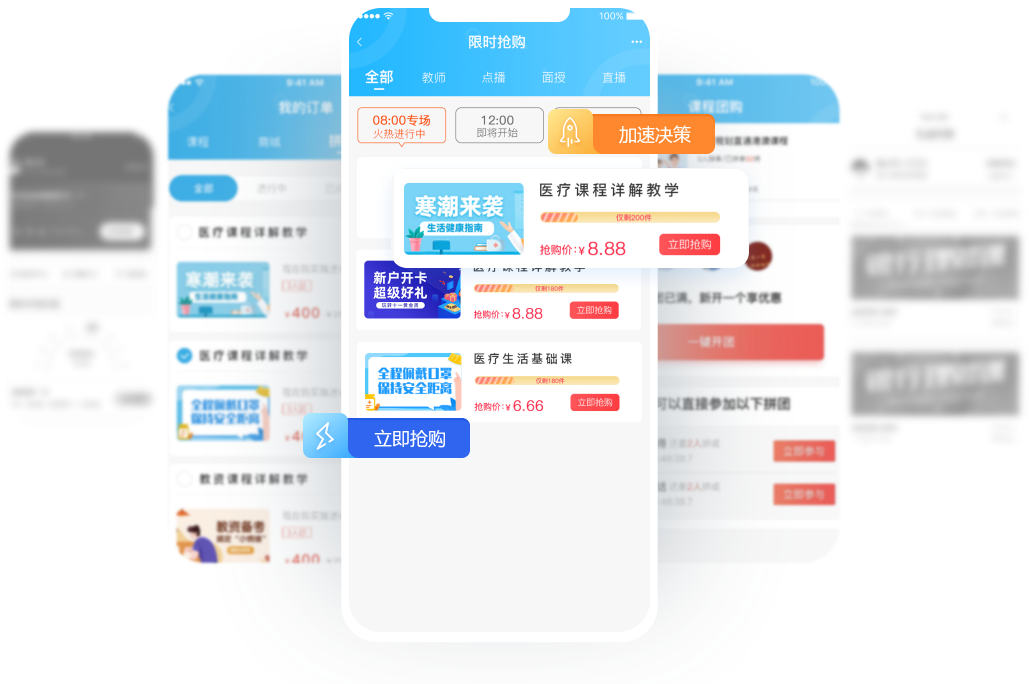pp电子·模拟器(试玩游戏)官方网站