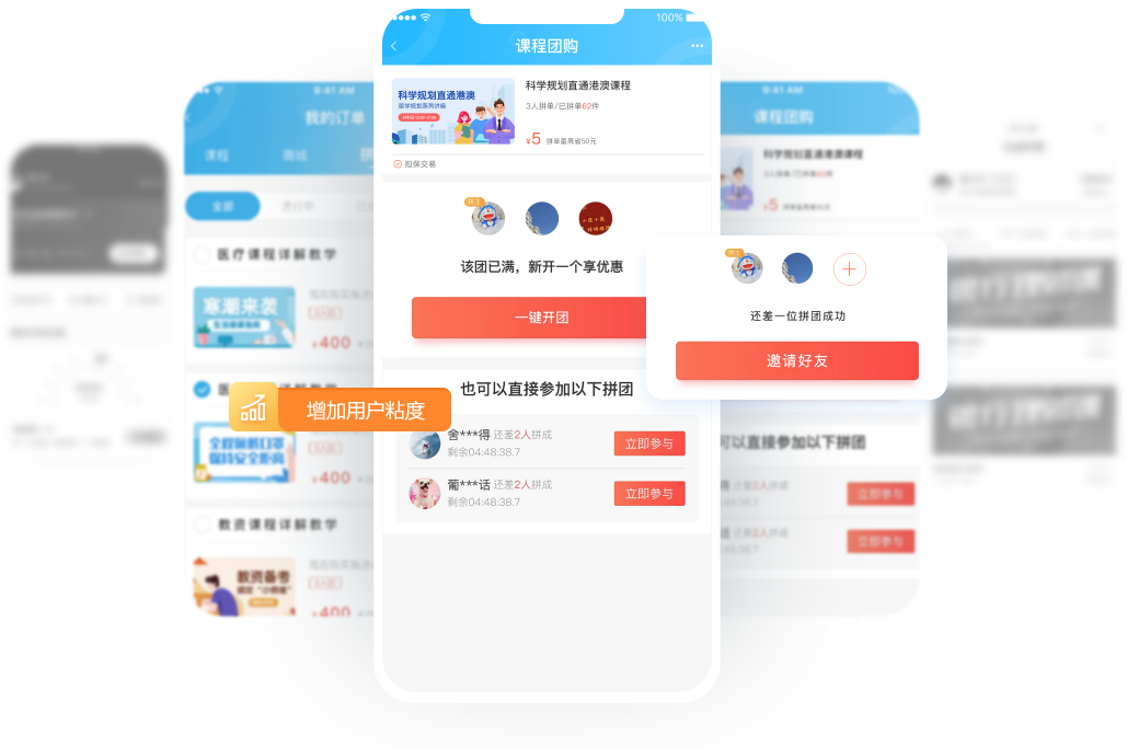 pp电子·模拟器(试玩游戏)官方网站
