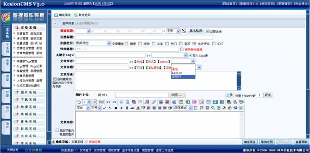 1.9作者治理	 第 2 张