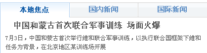 2、系统函数标签介绍和参数剖析 第 9 张