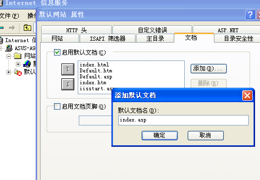 9、Directory Listing Denied. 第 2 张 9、Directory Listing Denied. 第 2 张