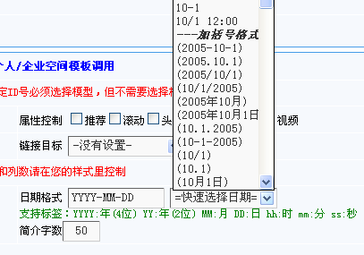 1、函数标签实现新闻列表 第 5 张 1、函数标签实现新闻列表 第 5 张
