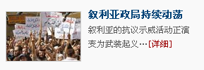 1、函数标签实现新闻列表 第 6 张 1、函数标签实现新闻列表 第 6 张