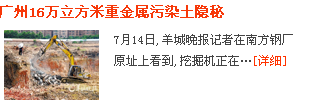 2、图片文章标签(问题+图片+简介) 第 6 张 2、图片文章标签(问题+图片+简介) 第 6 张