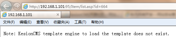 常见问题剖析 第 7 张