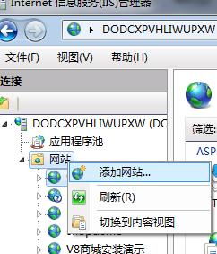 pp电子考试系统装置 第 2 张