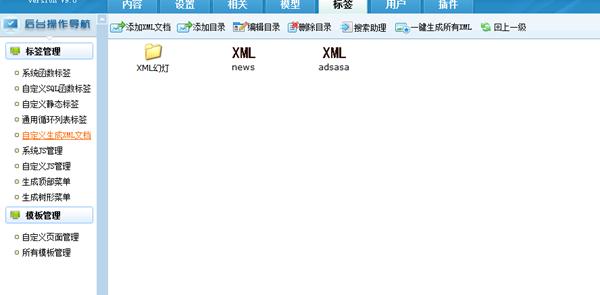 w1298525476786573720OHGT0 点击审查原图