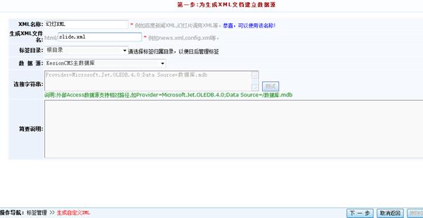 w1298525476789698846X2WS1 点击审查原图