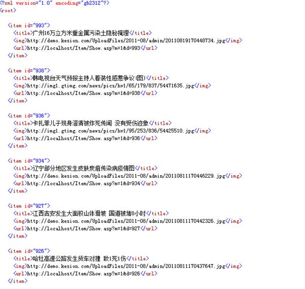 w129852547681469980RSG855 点击审查原图