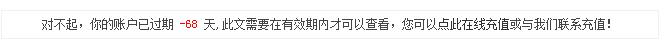 建设影片栏目 第 5 张