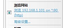 CMS程序装置架设 第 3 张 CMS程序装置架设 第 3 张