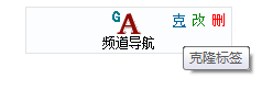 KESIONCMS继V9版本新功效快报(ASP版) 第 4 张