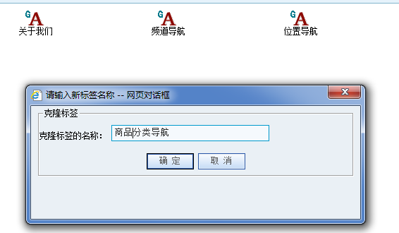 KESIONCMS继V9版本新功效快报(ASP版) 第 5 张