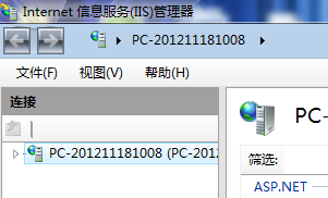 KESIONIMALL菜鸟手把手装置流程详细图文 第 2 张 KESIONIMALL菜鸟手把手装置流程详细图文 第 2 张