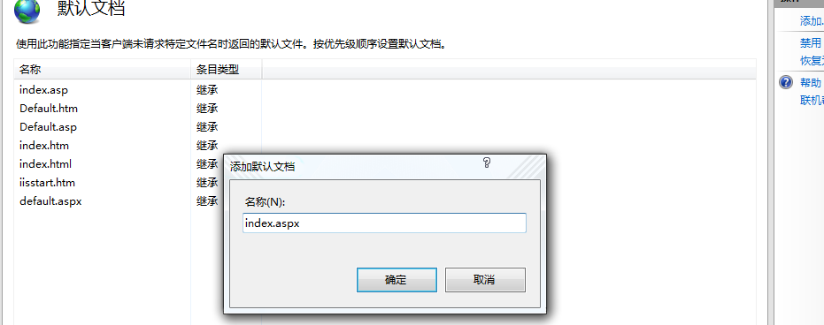 笨鸟先飞　KESIONIMALL全程纪录菜鸟手把手试用阶段二 第 3 张
