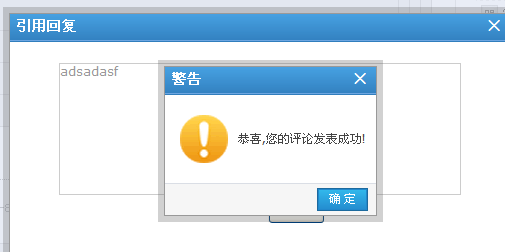 KesionCMS V9.5 新版本的一些功效刷新说明 第 7 张 KesionCMS V9.5 新版本的一些功效刷新说明 第 7 张